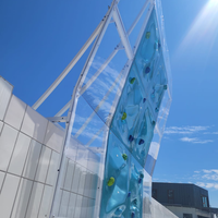 AQUACLIMB